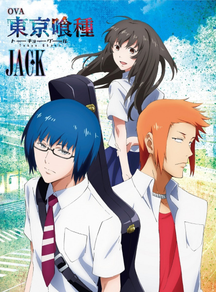 Anime Poster: Tokyo Ghoul: "Jack"