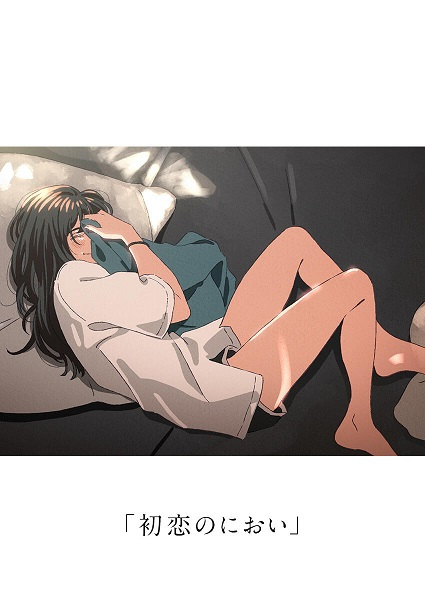 Anime Poster: Hatsukoi no Nioi