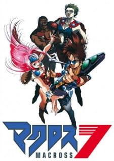 Poster Anime Macross 7