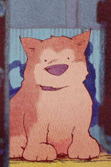 Poster Anime Chuuken Hachi