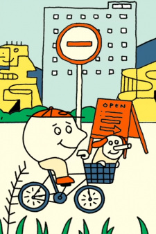 Poster Anime Ice Cream