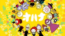 Poster Anime Aloha You: Kizuna