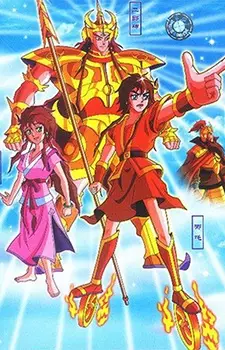 Poster Anime: Feng Shen Bang Chuanqi