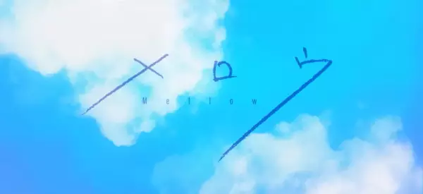 Poster Anime: Mellow (Music)