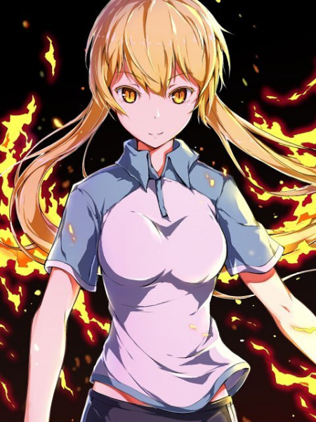 Anime Poster: Rang Wo Men Shao Ba