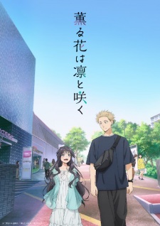 Poster Anime Kaoru Hana wa Rin to Saku