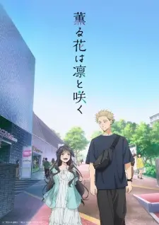 Gambar Anime Kaoru Hana wa Rin to Saku