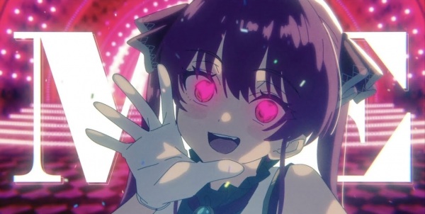 Poster Anime: Megumi no Hito (Houshou Marine Cover)