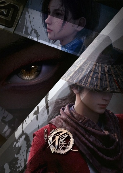 Gambar Anime: Hua Jianghu: Bu Liang Ren V