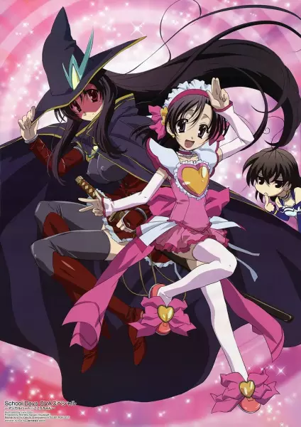 Poster Anime: School Days: Magical Heart Kokoro-chan