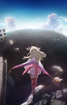 Poster Anime Fate/kaleid liner Prisma☆Illya (Zoku-hen)