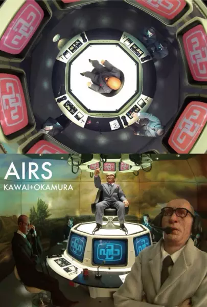 Poster Anime: Airs
