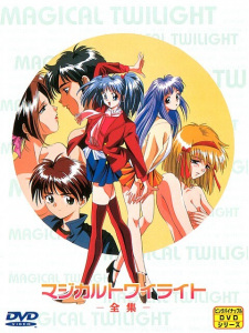Poster Anime Magical Twilight