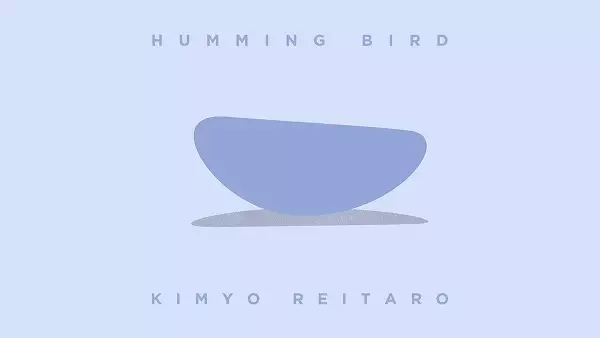 Gambar Anime: Humming Bird