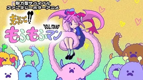 Gambar Anime: Mofumofu Man