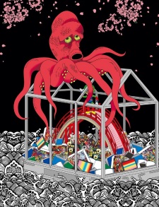 Poster Anime Akai Inei