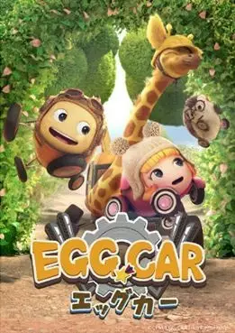 Poster Anime: Egg Car