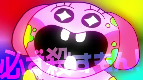Gambar Anime: Zettai Korosu Man