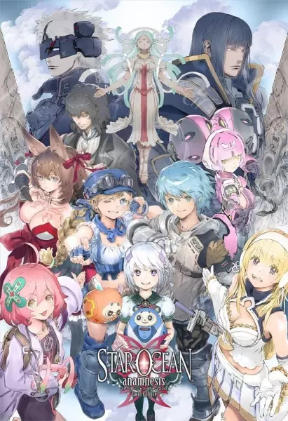 Poster Anime: Star Ocean: Anamnesis