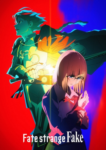 Poster Anime: Fate/strange Fake