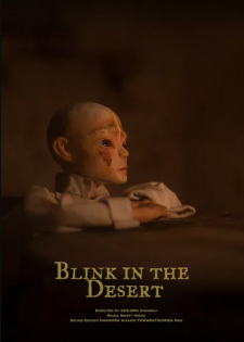 Poster Anime Blink in the Desert