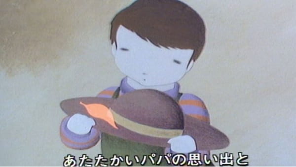 Gambar Anime: Chiisana Konomi