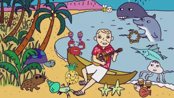 Poster Anime: Rere no Aoi Sora