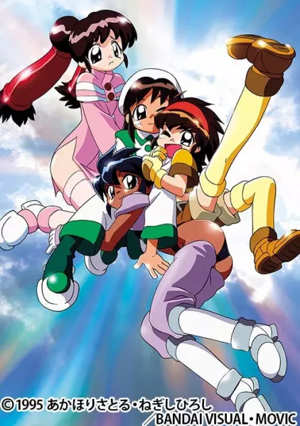 Poster Anime: Saber Marionette R