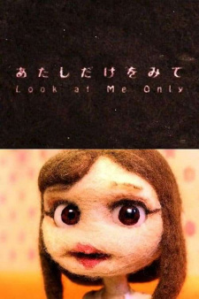 Poster Anime Look at Me Only