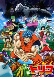 Gambar Anime Toriko