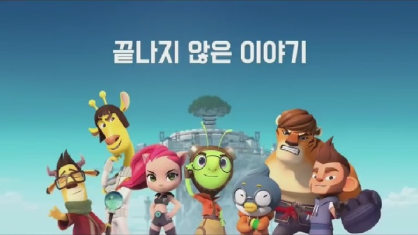 Gambar Anime: Running Man: Unfinished Stories