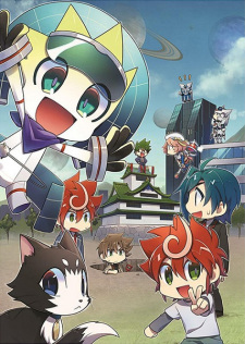 Poster Anime Mini Van Large