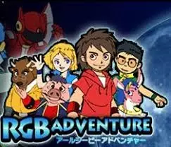 Poster Anime: RGB Adventure Recaps
