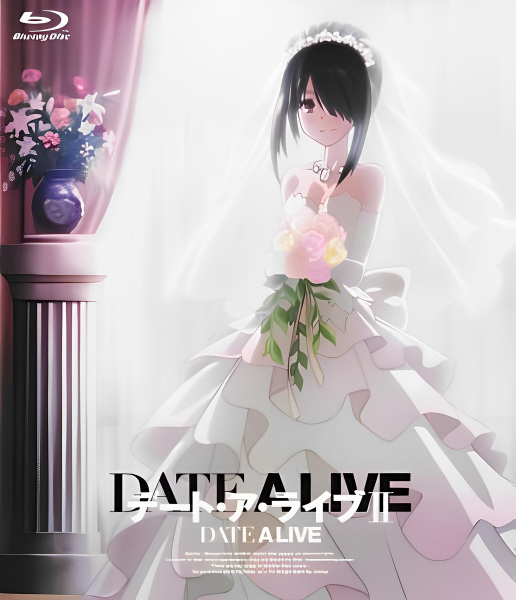 Poster Anime: Date A Live II: Kurumi Star Festival