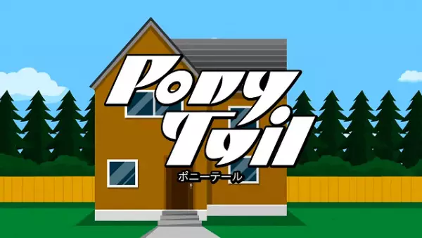 Gambar Anime: Pony Tail