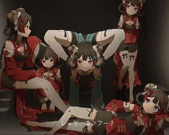 Gambar Anime: Around the World (Tsukino Mito Cover)