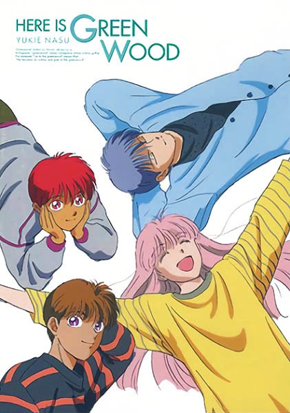 Poster Anime: Koko wa Green Wood