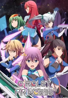 Anime image Circlet Princess