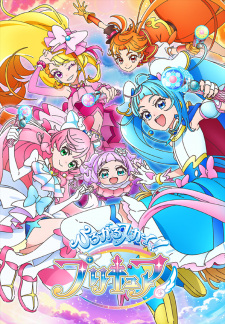 Poster Anime Hirogaru Sky! Precure