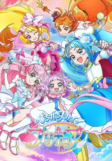 Anime image Hirogaru Sky! Precure