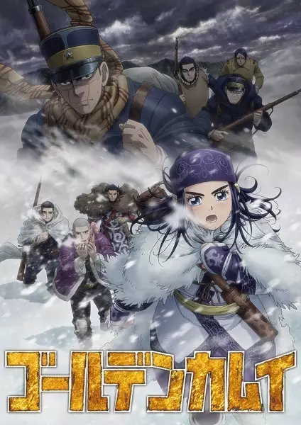 Poster Anime: Golden Kamuy 3rd Season
