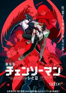 Gambar Anime Chainsaw Man Movie: Reze-hen