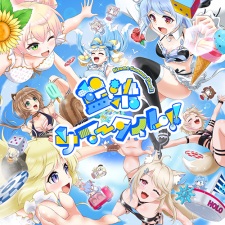 Poster Anime Aizome Summer Time!!