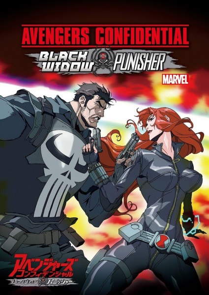 Anime Poster: Avengers Confidential: Black Widow to Punisher