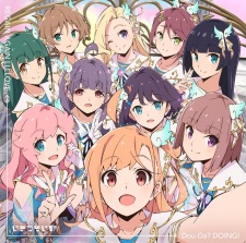 Poster Anime Dou-Da? Doing!