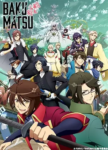 Poster Anime: Bakumatsu