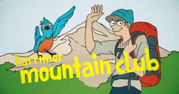 Anime Poster: Karrimor Mountain Club