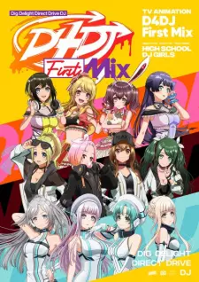 Gambar Anime D4DJ First Mix