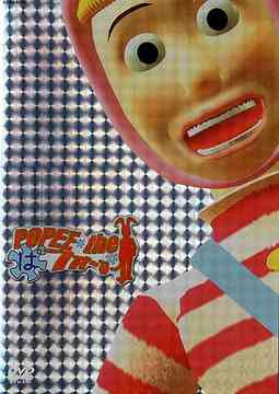 Poster Anime: Popee The Performer: Kids Station IDs