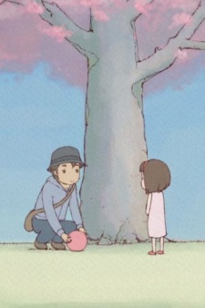 Poster Anime Kizuna (Music)